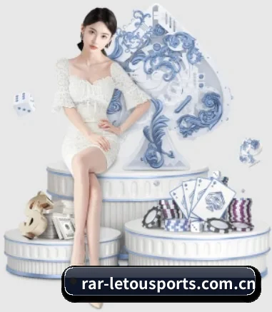 乐投体育 APP 界面